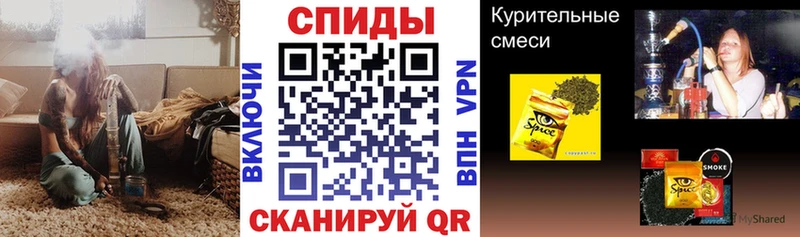 БУТИРАТ 1.4BDO  наркошоп  hydra ссылка  Партизанск 