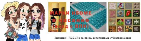 МДПВ Абдулино
