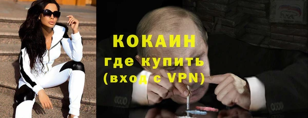 МДПВ Абдулино