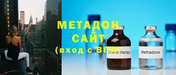 ECSTASY Абаза