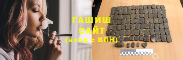 МДПВ Абдулино