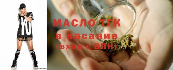 МДПВ Абдулино