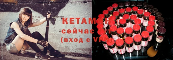 МДПВ Абдулино