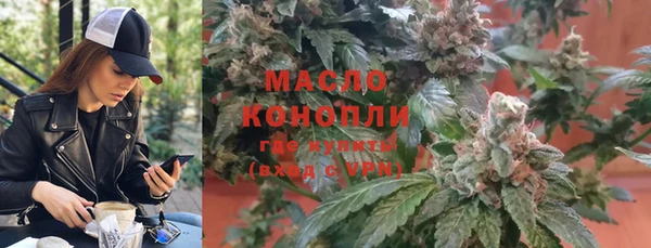 МДПВ Абдулино