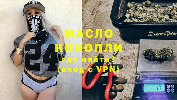МДПВ Абдулино