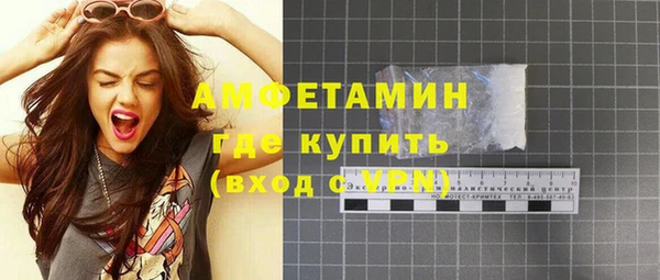 МДПВ Абдулино