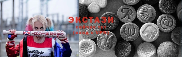 кокаин перу Костерёво