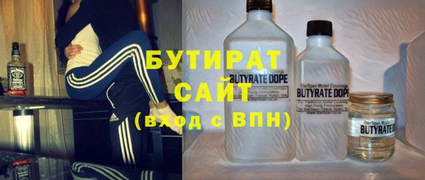 МДПВ Абдулино