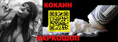 прущая мука Камышлов