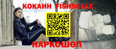 PSILOCYBIN Кимры