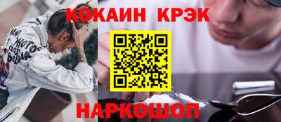 прущая мука Камышлов