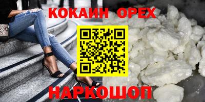 мдпв Кинель