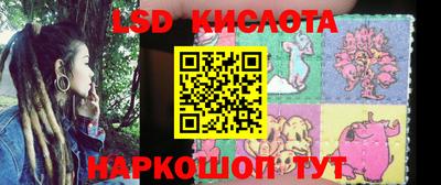 синтетический гашиш Кандалакша