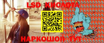 прущая мука Канаш