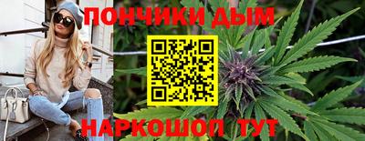 прущая мука Камышлов