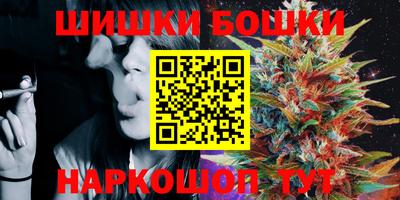 прущая мука Канаш