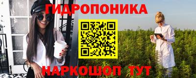 прущая мука Канаш
