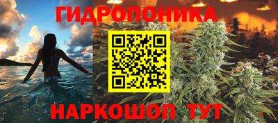 прущая мука Канаш