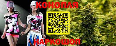 PSILOCYBIN Кимры