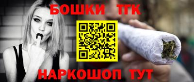 прущая мука Канаш