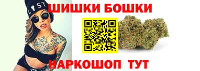 синтетический гашиш Кандалакша