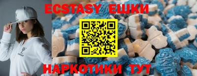 прущая мука Канаш