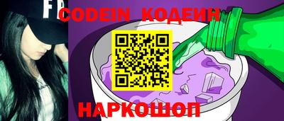 прущая мука Канаш
