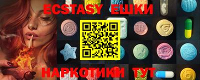 прущая мука Канаш
