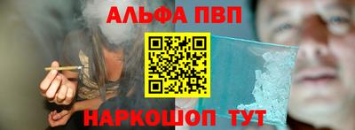 прущая мука Канаш