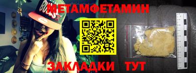 синтетический гашиш Кандалакша