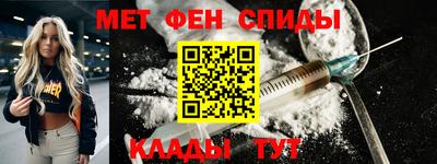 прущая мука Канаш