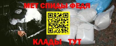 PSILOCYBIN Кимры