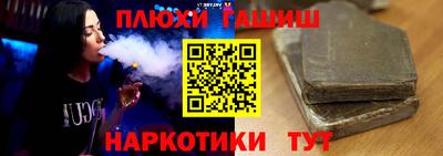 прущая мука Камышлов