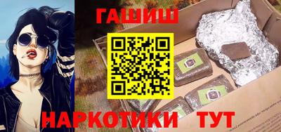 мдпв Кинель