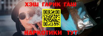 PSILOCYBIN Кимры