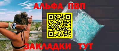 PSILOCYBIN Кимры