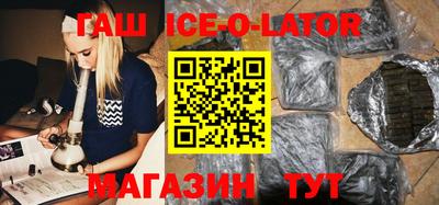 прущая мука Камышлов