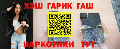 прущая мука Камышлов