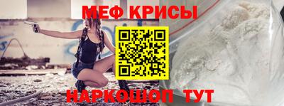 прущая мука Канаш