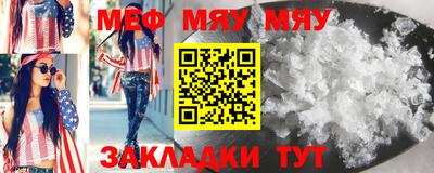 синтетический гашиш Кандалакша